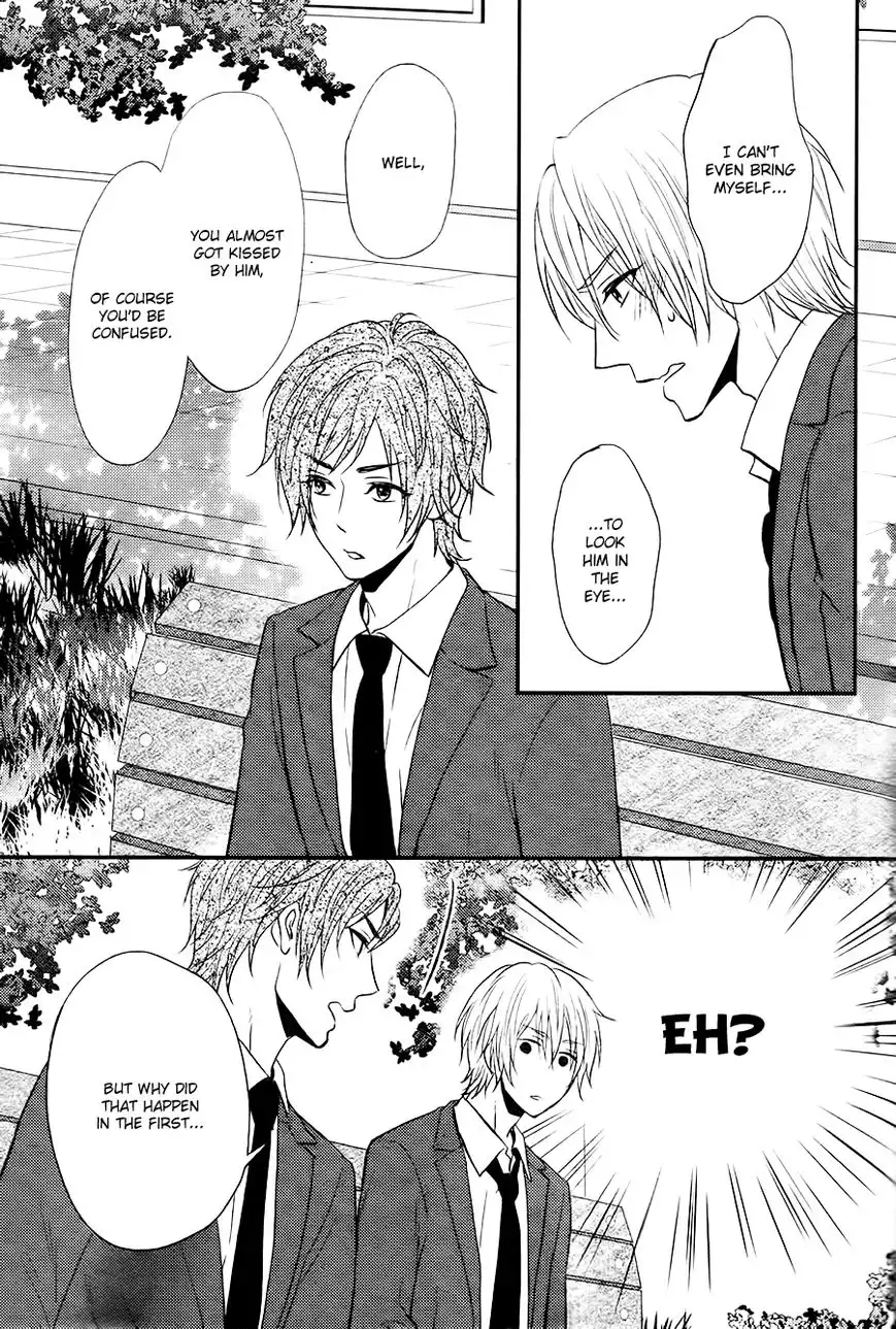 Kitto Kiss o Suru Toki Chapter 4 6